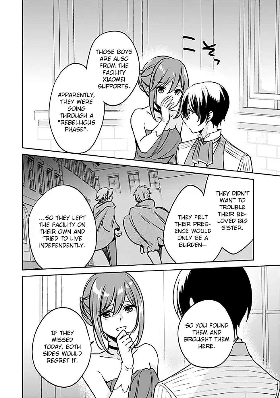 Zennin Ossan, Umarekawattara SSS Rank Jinsei ga Kakutei Shita Chapter 126 4